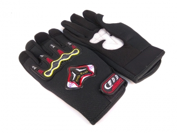 Перчатки черные