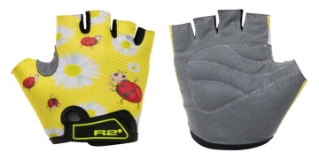 Перчатки R2 VOSKA желтые на 2-3 года