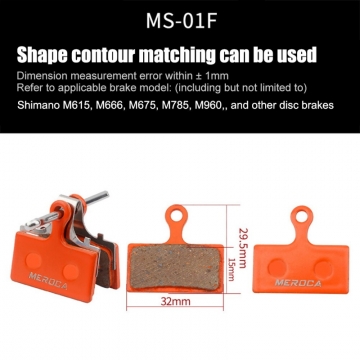 Гальмівні колодки для Shimano XTR/DEORE XT/SLX