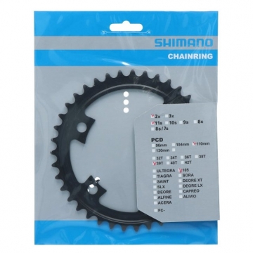 Зірка шатунів FC-R7000 105, 39зуб.-MW для 53-39T, чорн