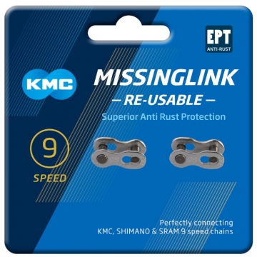 Замок ланцюга KMC 9R EPT 9 швидкостей