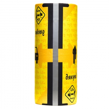 Головний убір зі світловідбиваючою стрічкою "1.5 метри"