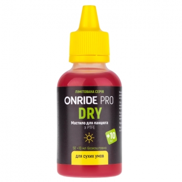 Мастило для ланцюга ONRIDE PRO Dry з PTFE для сухих умов 50 мл