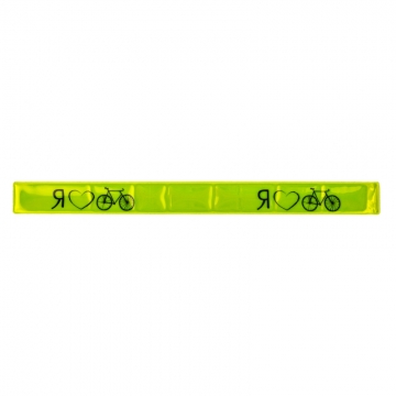 Світловідбиваюча смужка ONRIDE "я люблю велосипед"