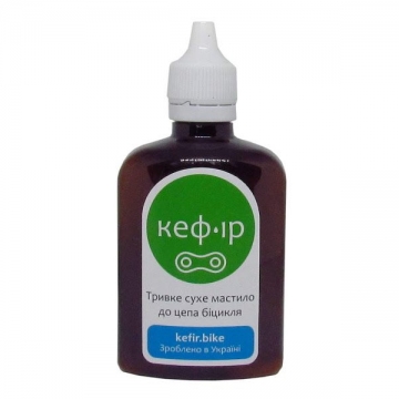 Мастило для ланцюга Kefir 100 ml