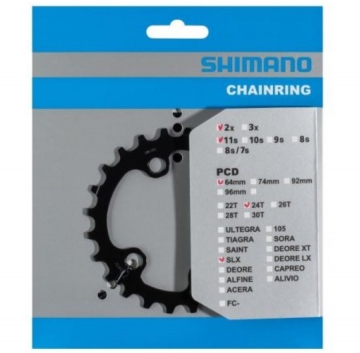 Зірка шатунів FC-M7000 24зуб.-BB для 34-24T