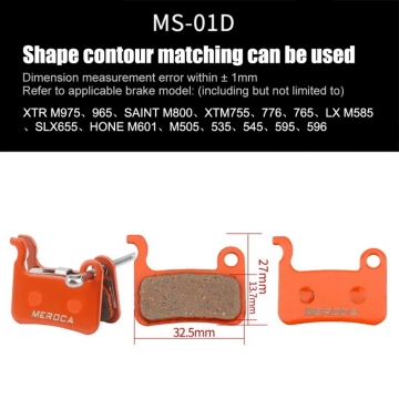 Гальмівні колодки для Shimano XTR/ XT/ SLX/Saint/LX