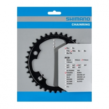 Зірка шатунів FC-4700 TIAGRA 36зуб.