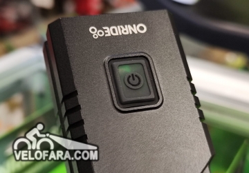 Велосипедна фара ONRIDE Lumio 850 Лм