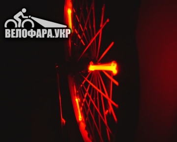 Подсветка колес на детский велосипед
