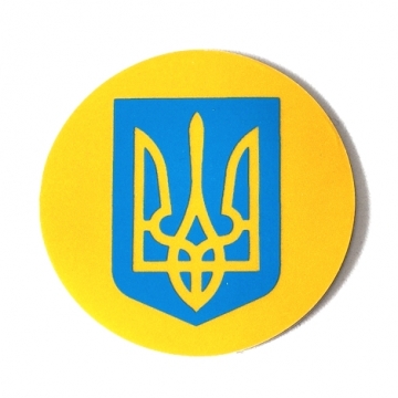 Світловідбиваюча наліпка Тризуб