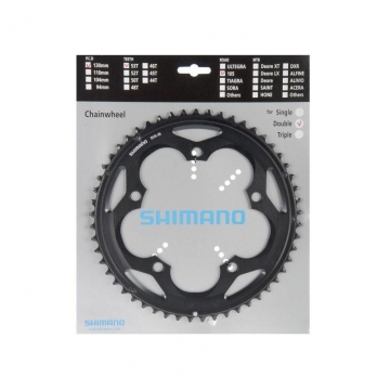 Зірка шатунів FC-5700 Shimano 105, 53зуб, В, (5-лапка)