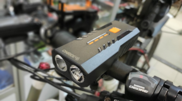 Велосипедна фара ONRIDE Spark 20 (ємність ак.-5000 мАг)