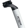 Подседельный штырь FSA SL-250 31,6х350 белый